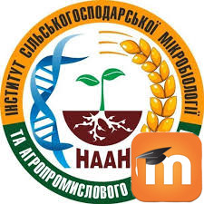 E-learning IAMAM NAAS